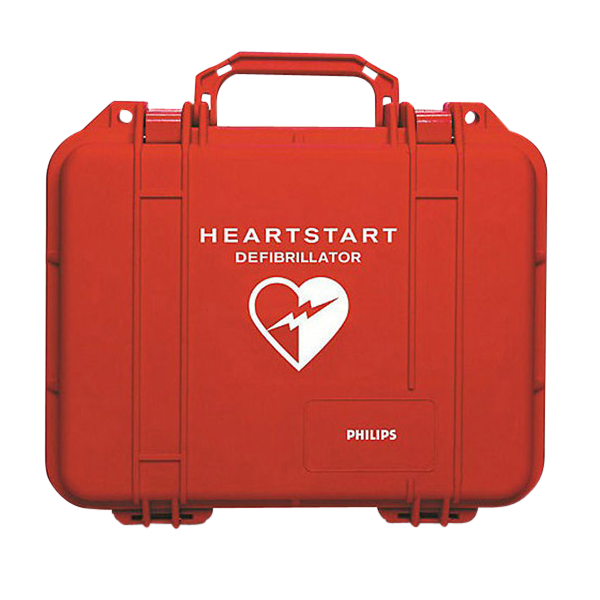 Hård väska Philips HS1/FRx/FR2, Philips Heartstart en av våra beprövade produkter inom första hjälpen. Det är alltid ett tryggt val med Hård väska Philips HS1/FRx/FR2 från Prestofirstaid.se