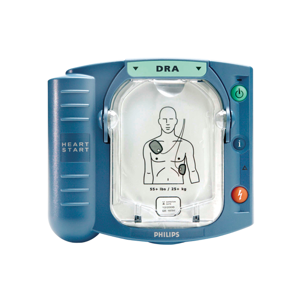 Philips HS1 inkl. större väska, Philips Heartstart en av våra beprövade produkter inom första hjälpen. Det är alltid ett tryggt val med Philips HS1 inkl. större väska från Prestofirstaid.se